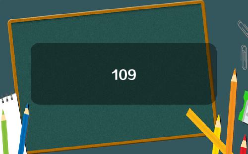 109