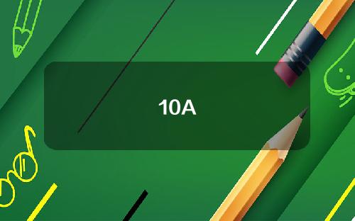 10A