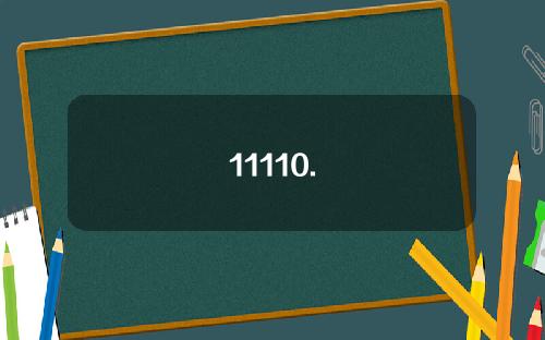 11110.