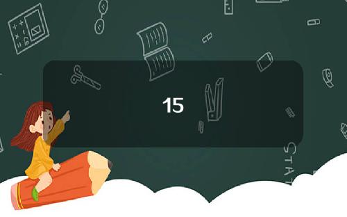 15