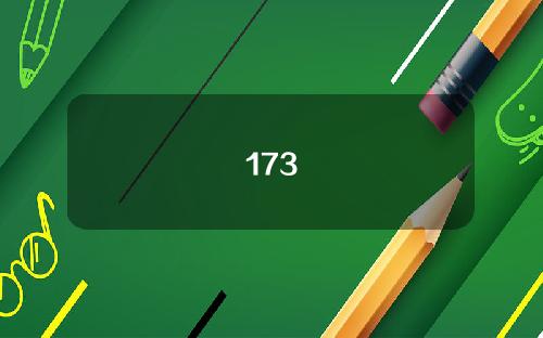 173