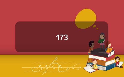 173