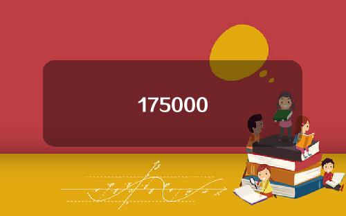 175000