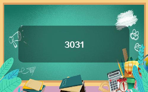 3031