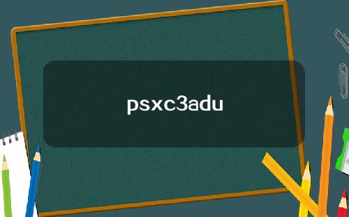 psxc3adu